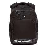 Рюкзак Grizzly для мальчика