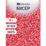 Набор для творчества Preciosa бисер 10/0 5 г цвет 08275