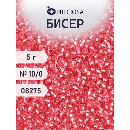 Набор для творчества Preciosa бисер 10/0 5 г цвет 08275