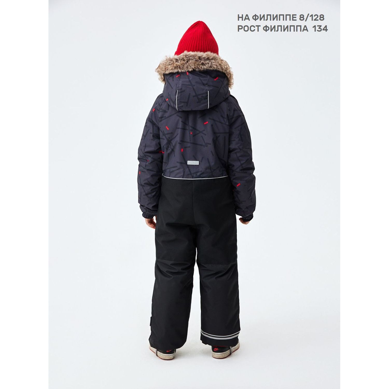 Комбинезон Premont WP121605GREY - фото 11