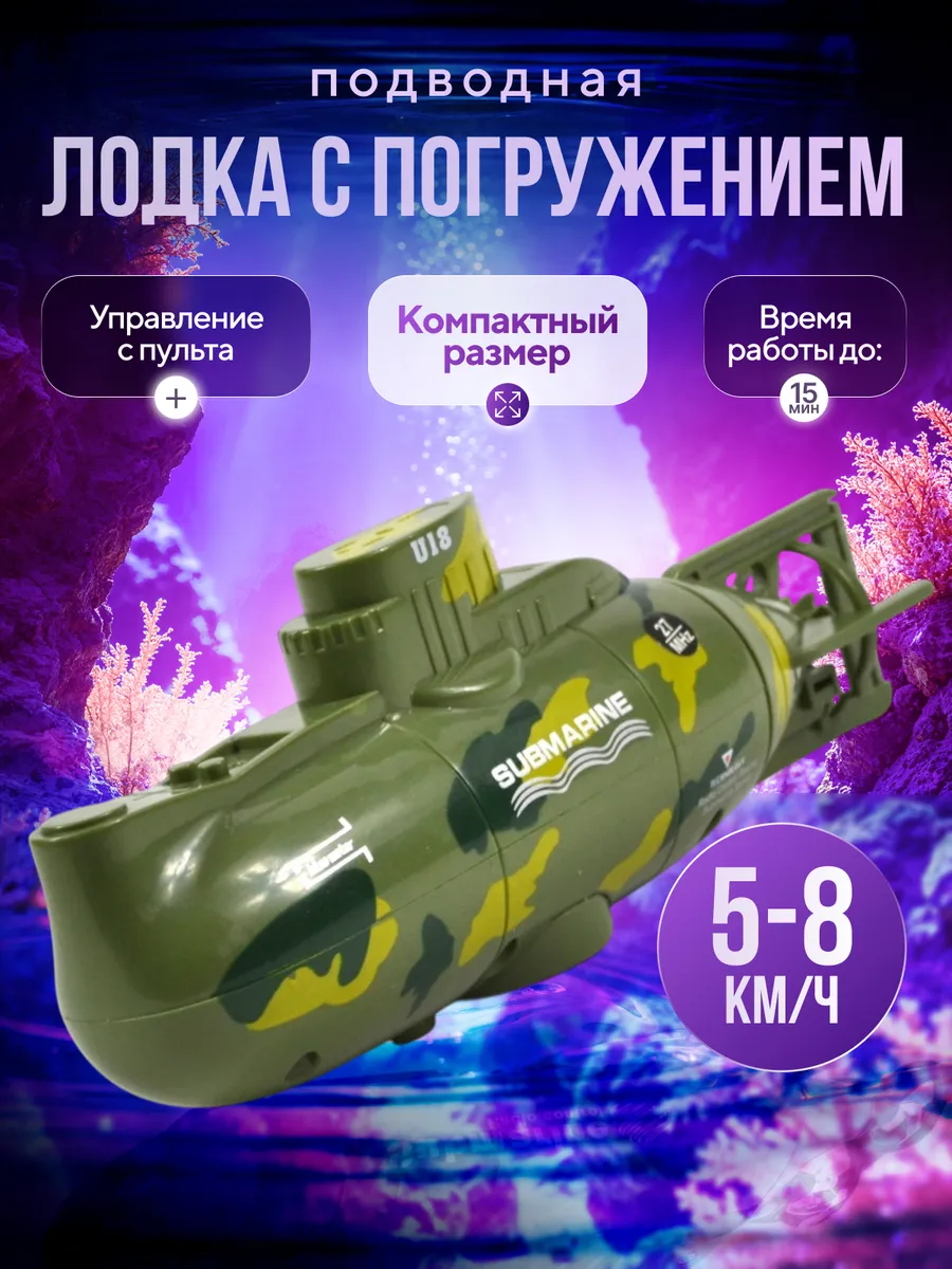 Изображение товара Автомобиль РУ Create Toys