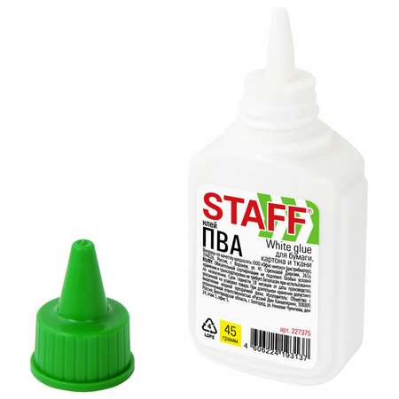 Клей ПВА Staff 45 г