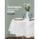 Скатерть на стол круглая VILINA "Декоративная" ПВХ