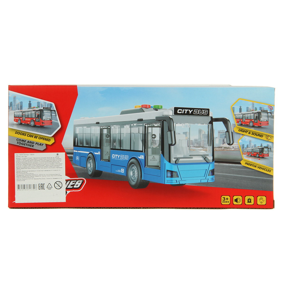 Автобус Veld Co 1:16 136715 - фото 19