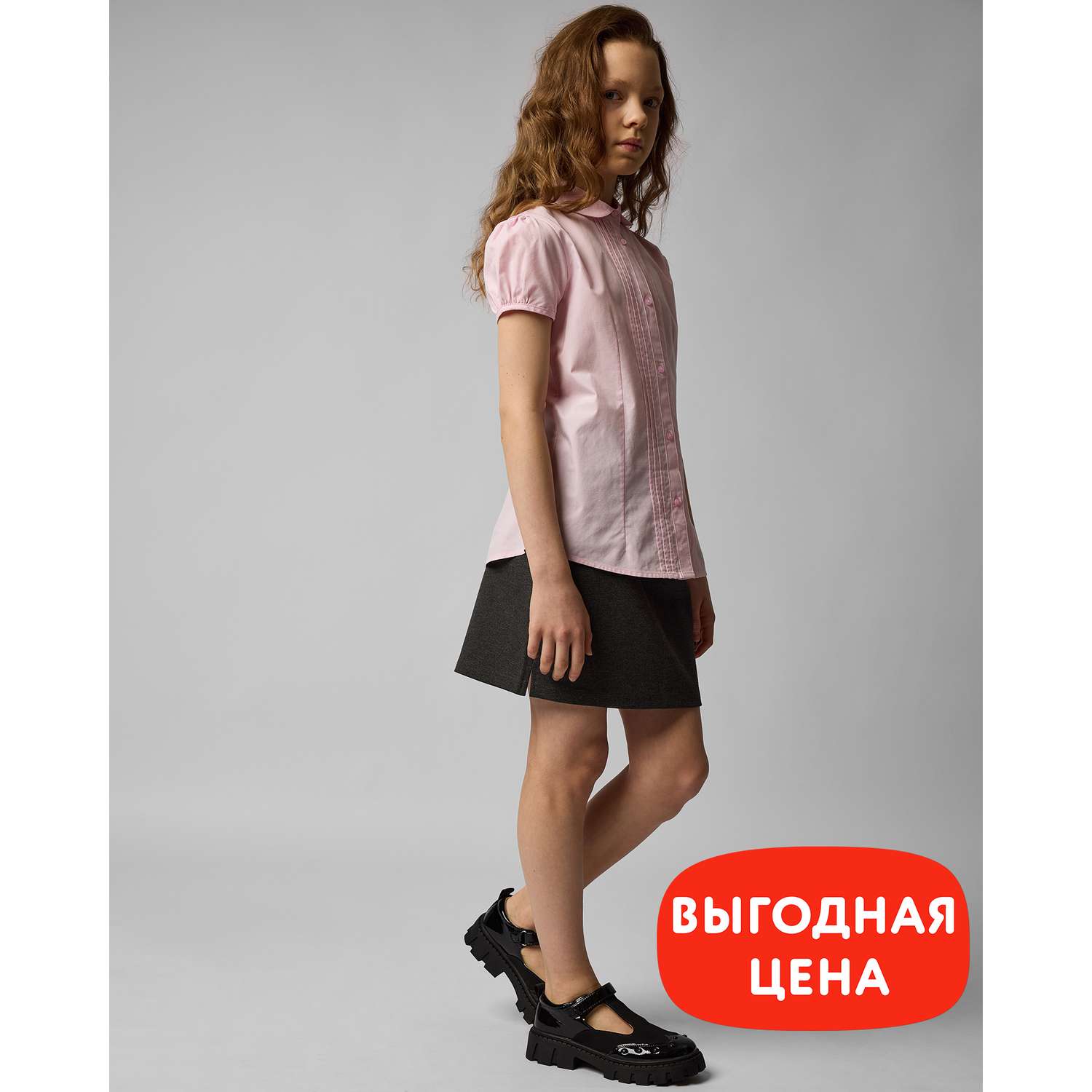 Юбка Futurino School - фото 1
