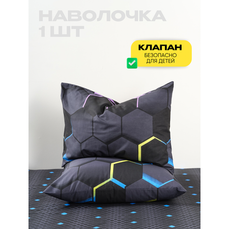 Детское постельное белье Wake Me Wake Рофл 1.5 спальное наволочка 50х70 см