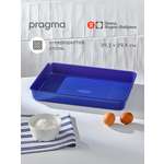 Форма для запекания Pragma Bonbul с антипригарным покрытием ILAG 39.2x29.4x5 см синяя
