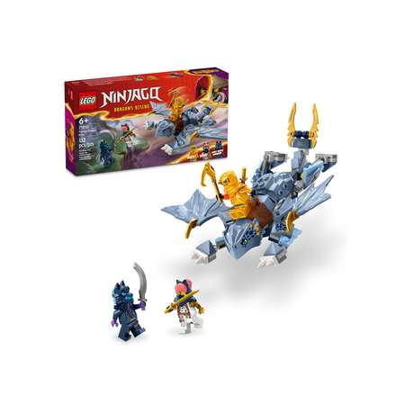 Конструктор LEGO NINJAGO Молодой дракон Райю 132 дет.
