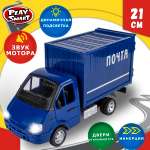 Грузовик Play Smart ГАЗель