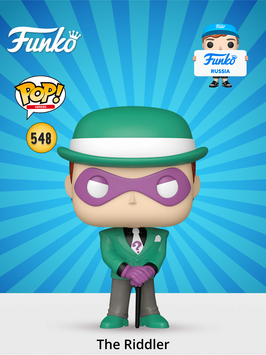 Фигурка Funko - фото 1