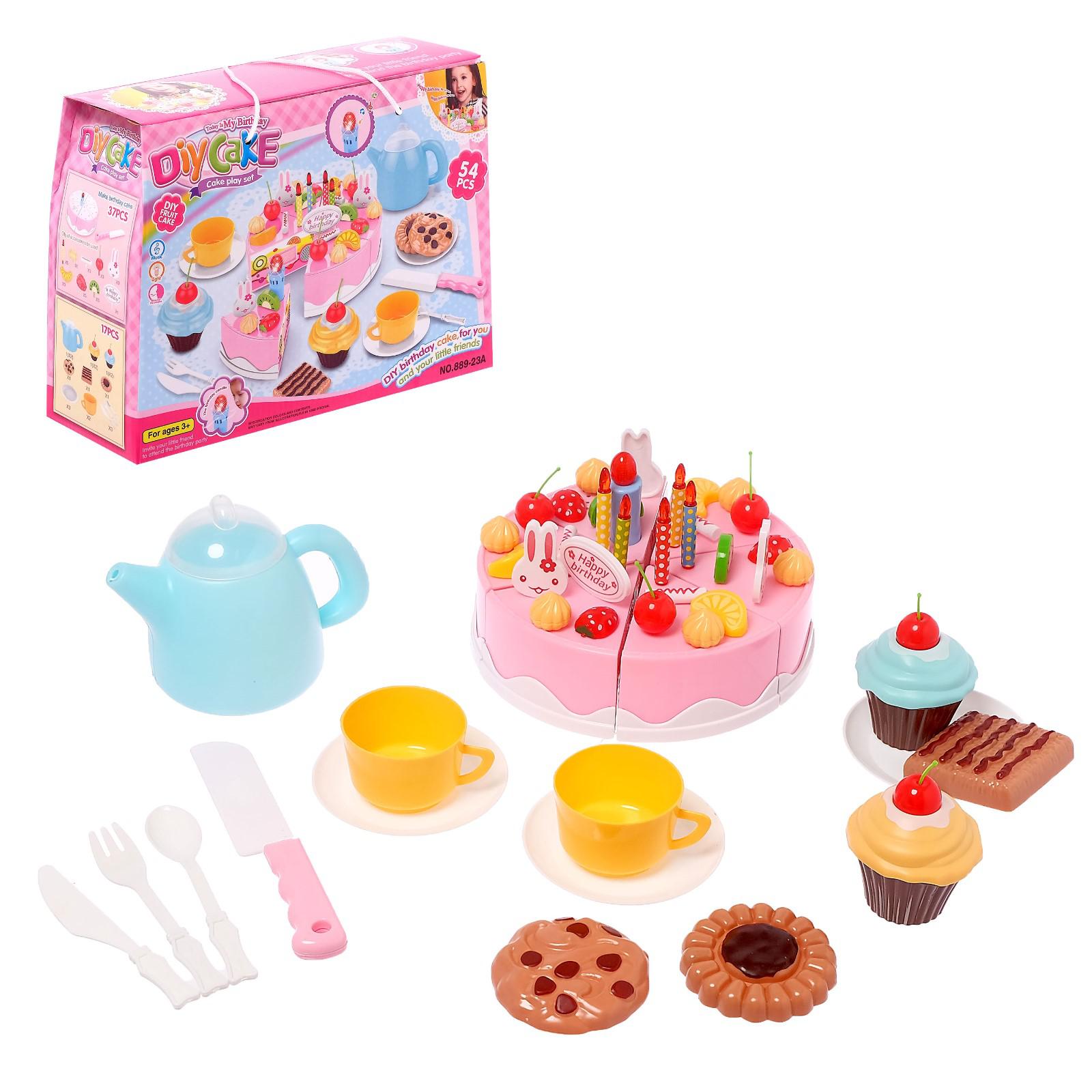 Игровой набор Sima-Land продукты - фото 1