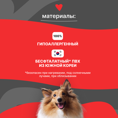 Нескользящий моющийся коврик под миску Dfang Кремовый шик 120х70х0.7 см