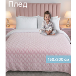 Плед Baby Nice велсофт 150 x 200 см