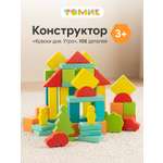Конструктор Томик Краски дня Утро деревянный 105 дет.