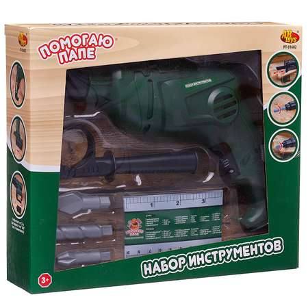 Игрушка Abtoys (инструменты)