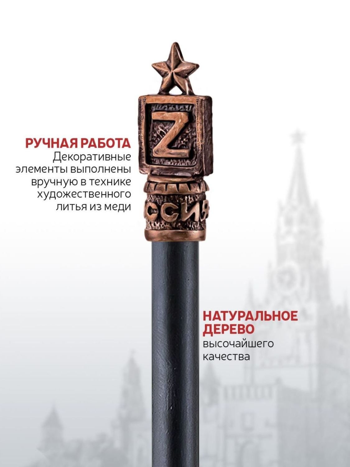 Карандаши чернографитные Кольчугинский мельхиор 1 шт. - фото 3