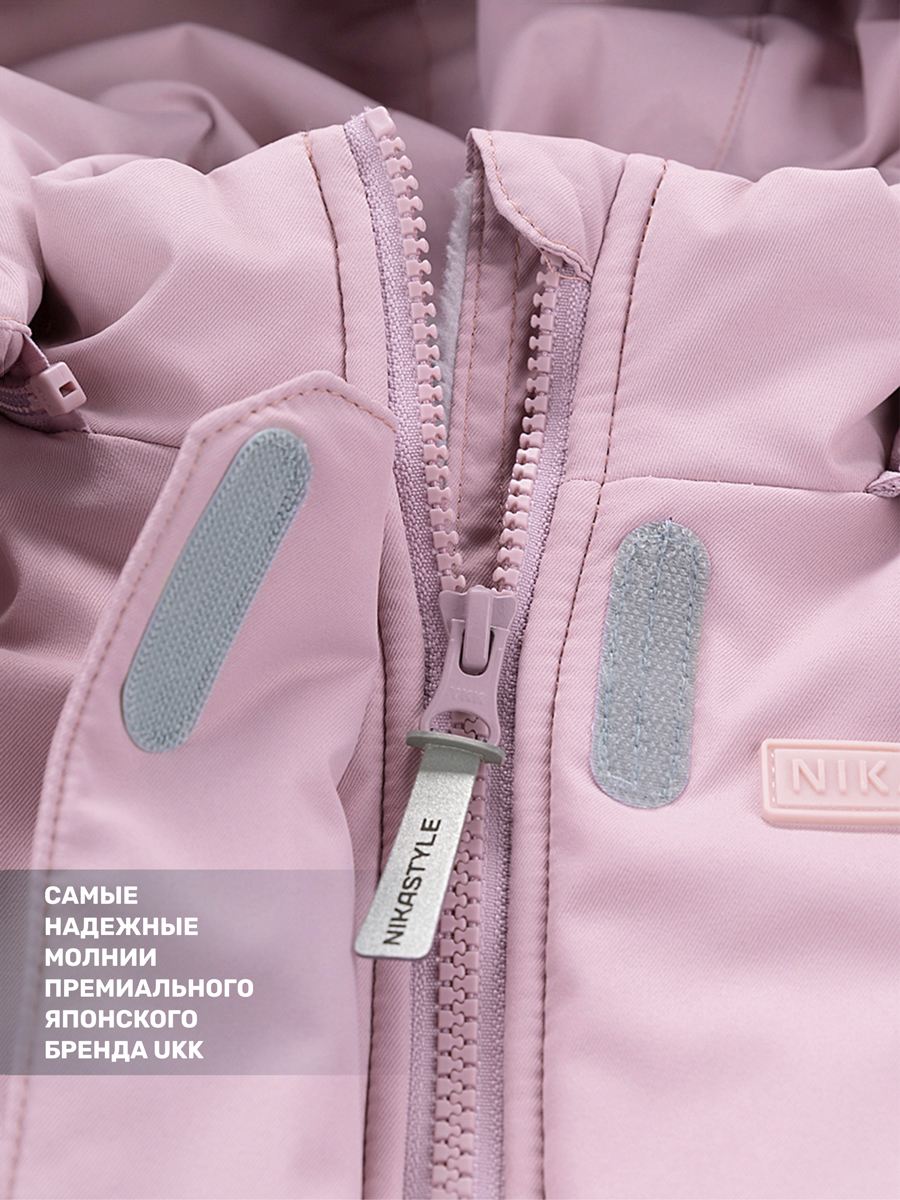 Комбинезон NIKASTYLE 8з5025 орхидея - фото 10