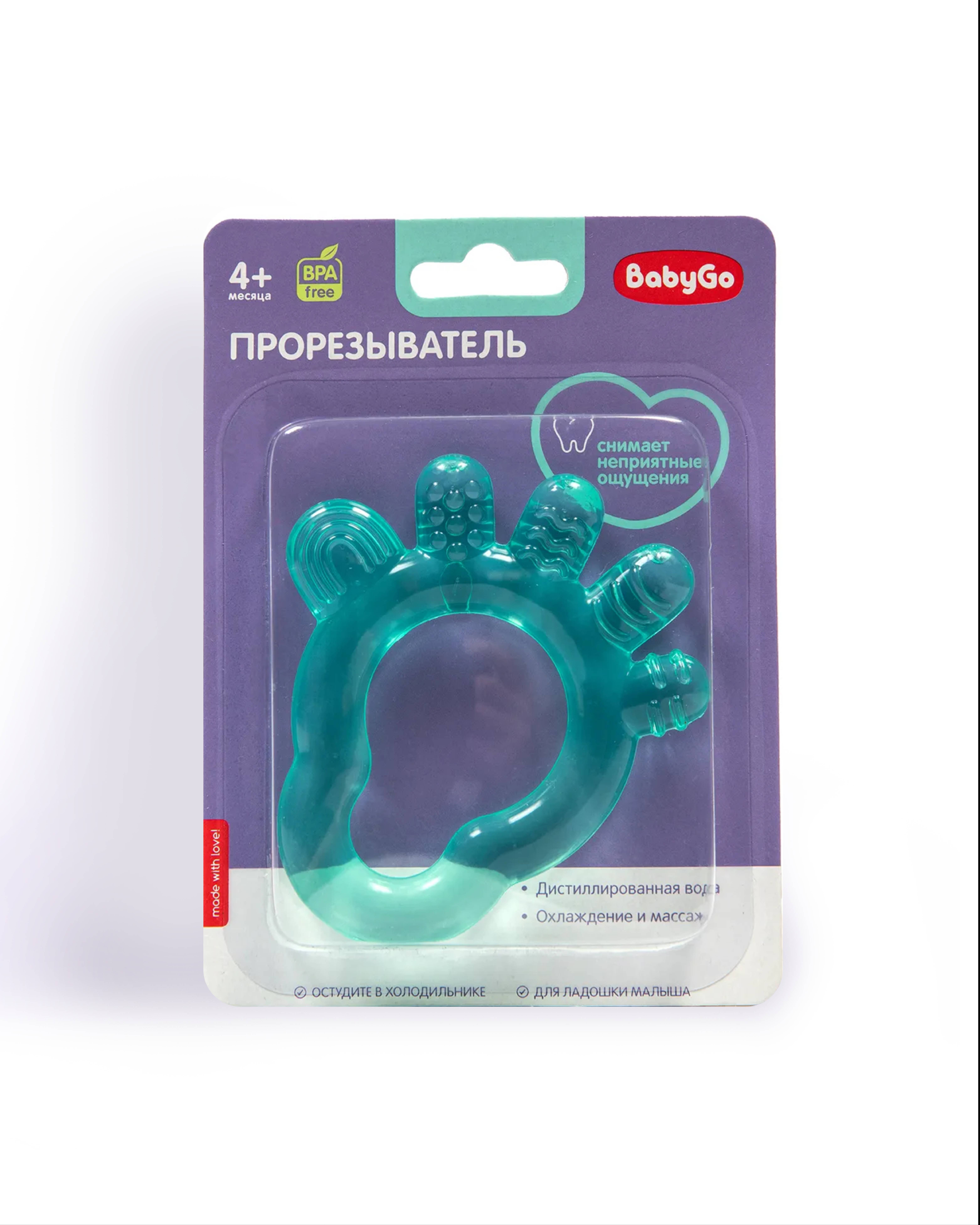 Прорезыватель BabyGo Нога с водой - фото 6