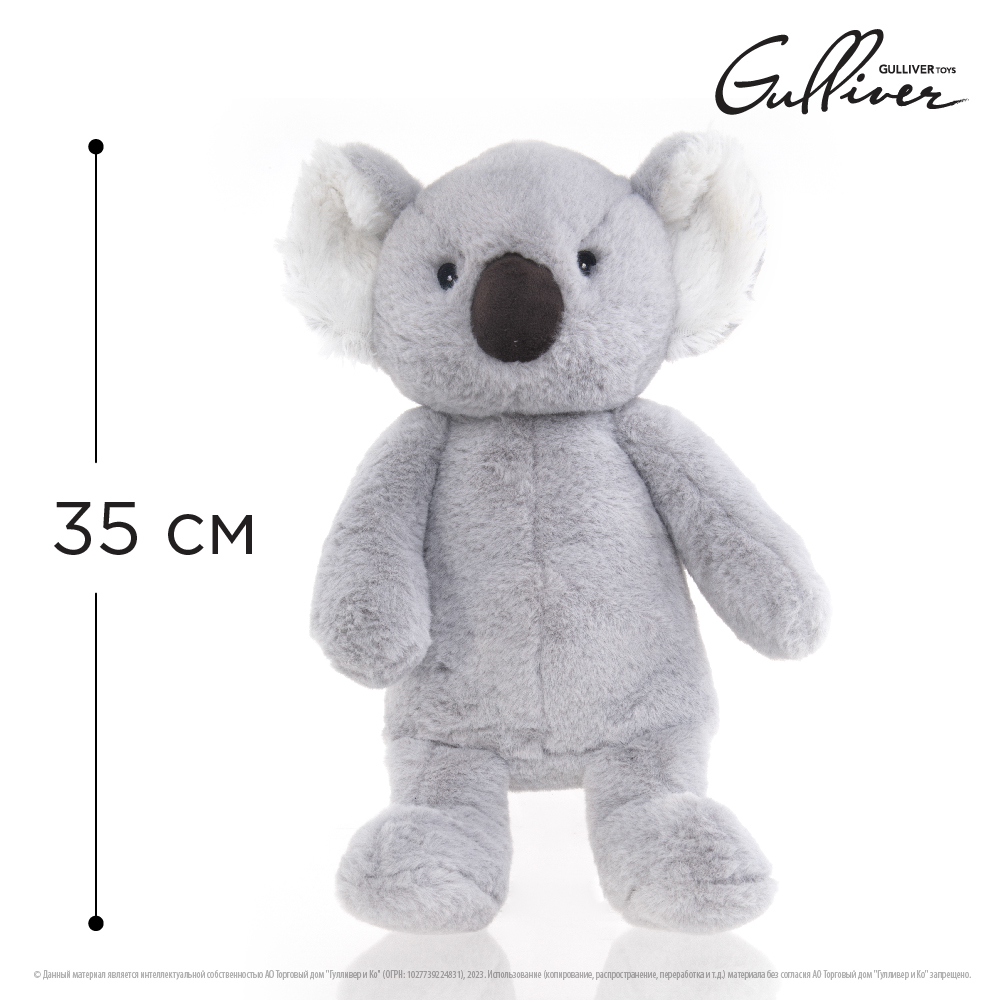Игрушка мягкая Gulliver коала - фото 7