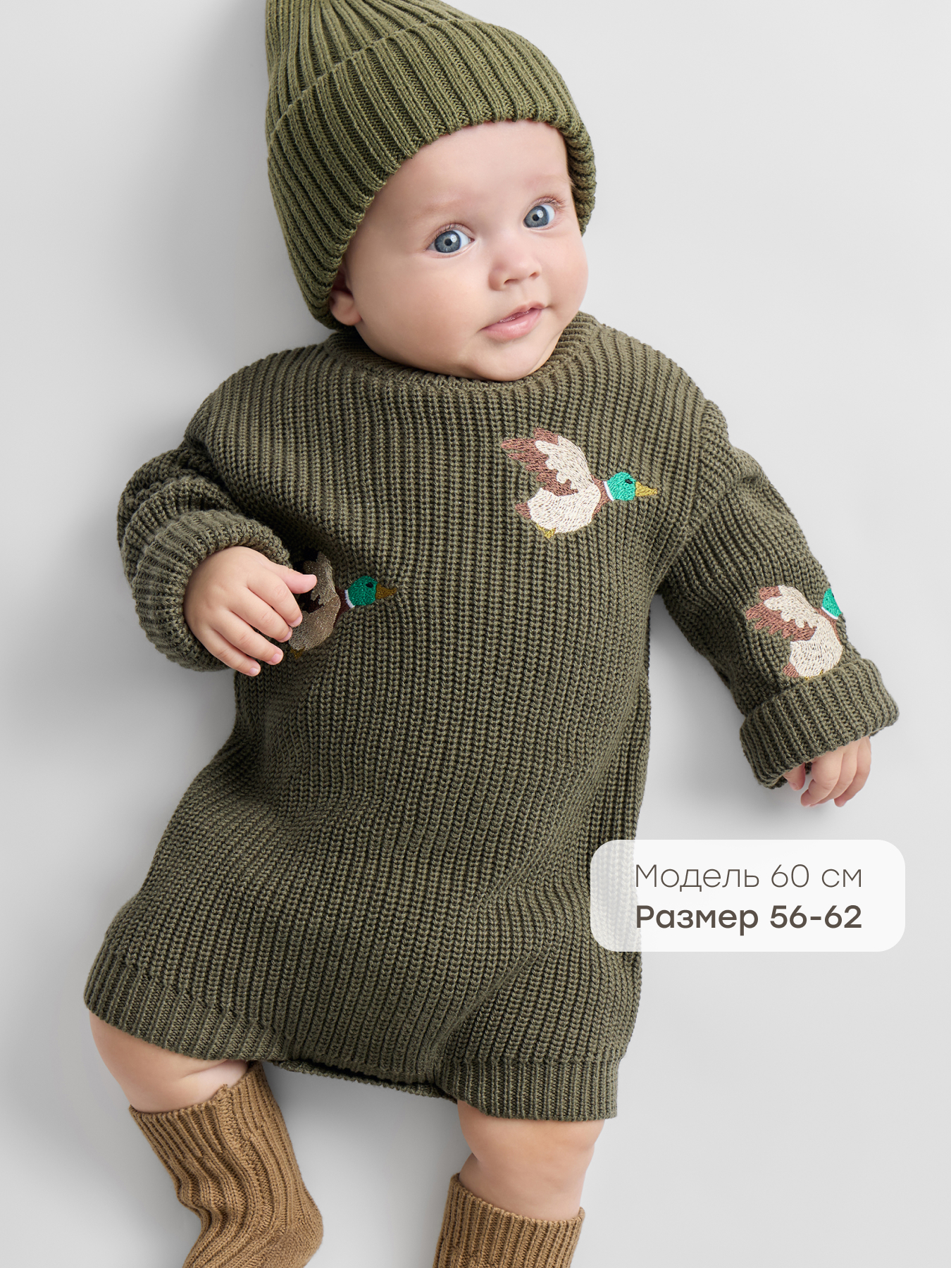 Боди Happy Baby 88346-0_dark-green - фото 5
