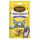 Лакомство для кошек Деревенские лакомства мини-колбаски с пюре из сыра 4шт*10г