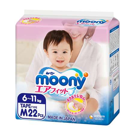 Подгузники Moony M (6-11 кг) 22 шт.