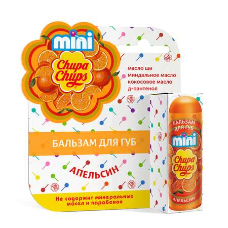 Гигиеническая помада Chupa Chups
