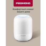 Увлажнитель воздуха REDMOND HF2212