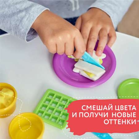 Пластилин Attivio Юный кулинар