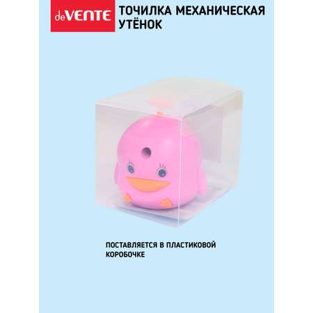 Точилка deVENTE
