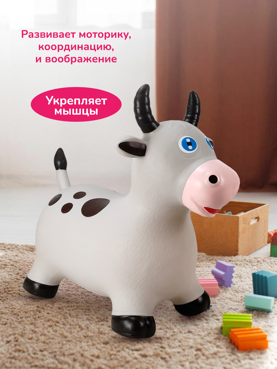 Прыгун Altacto Спорт - фото 4