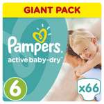 Подгузники Pampers Active Baby 6 (15+ кг) 66 шт.