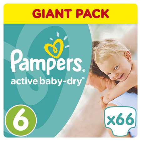 Подгузники Pampers Active Baby 6 (15+ кг) 66 шт.