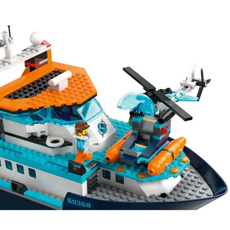 Конструктор LEGO City Arctic Explorer Ship блочный