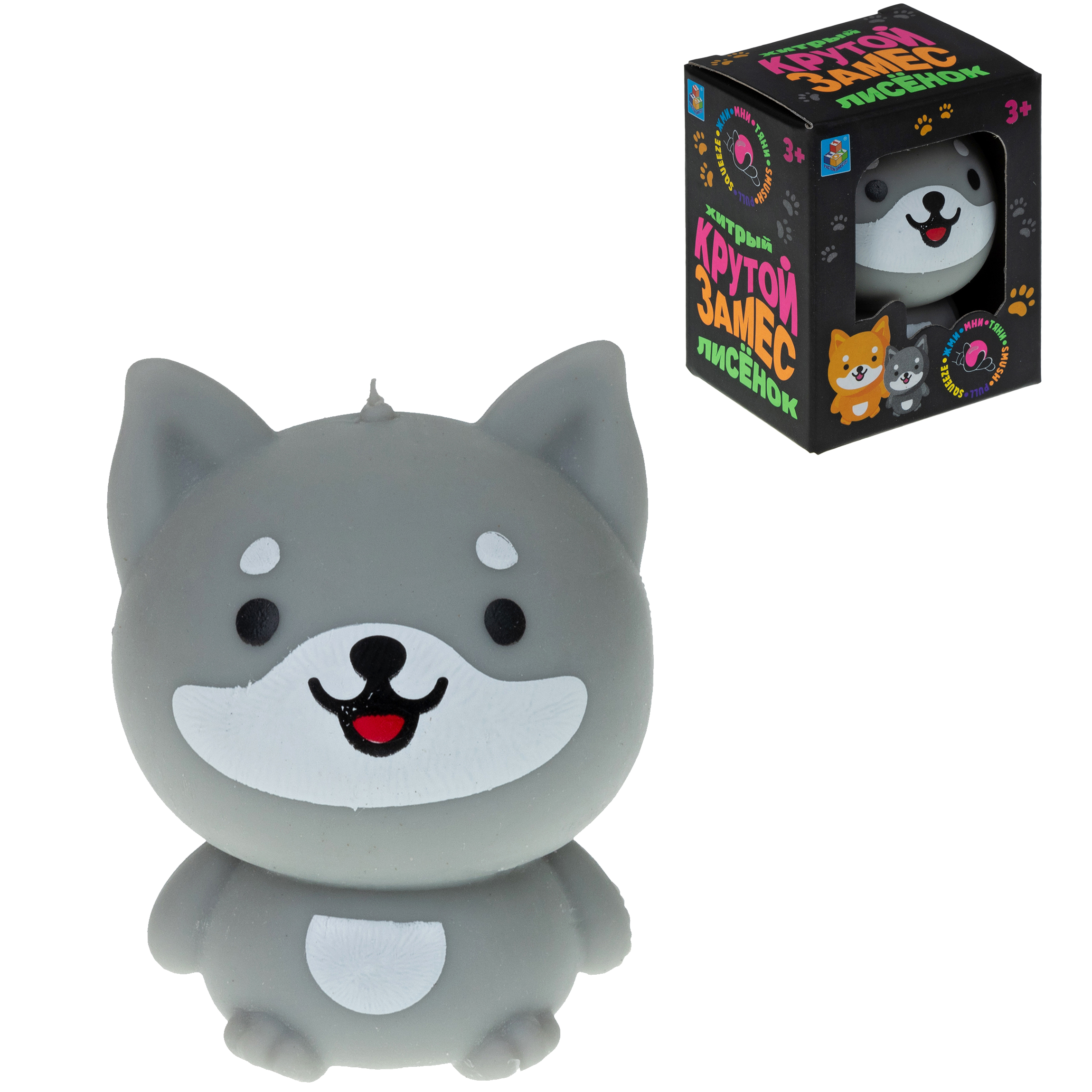 Игрушка-антистресс Крутой Замес сквиш - фото 1