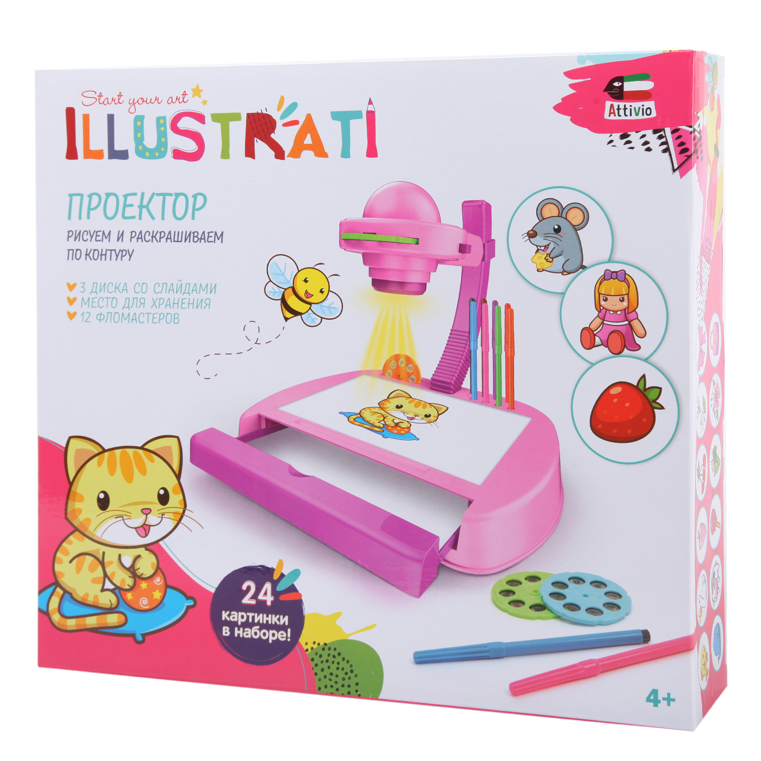 Проектор Attivio - фото 5