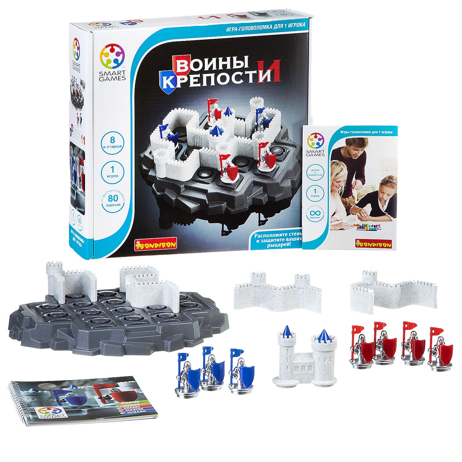 Настольная игра Bondibon логическая ВОИНЫ И КРЕПОСТИ - фото 3
