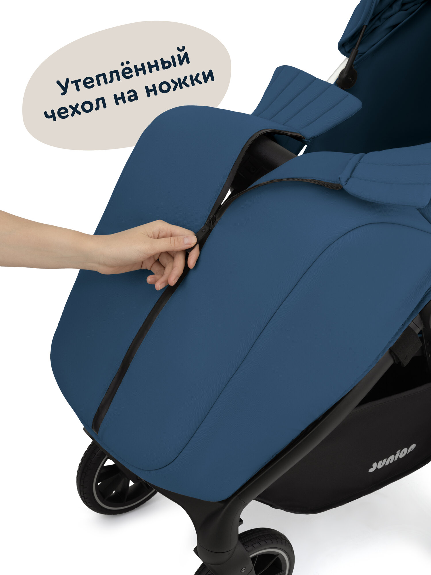 Коляска прогулочная Junion Volli синий - фото 5