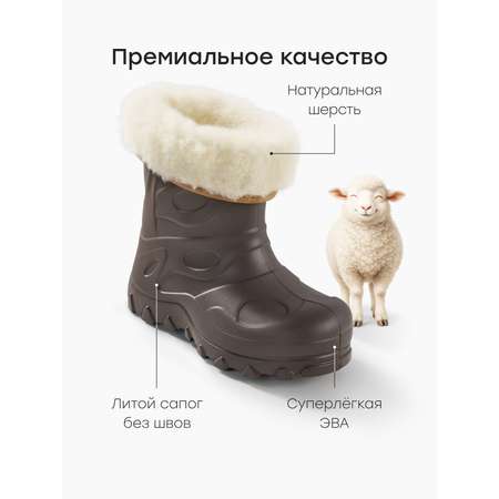 Резиновые сапоги Happy Baby