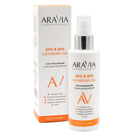Гель ARAVIA Laboratories 150 мл