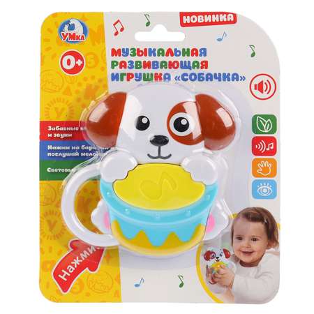 Игрушка УМка погремушка