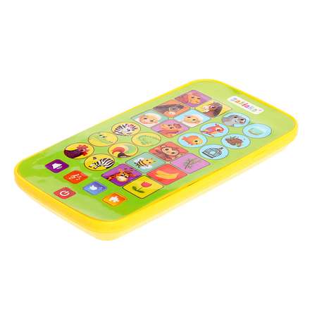 Игрушка Sima-Land