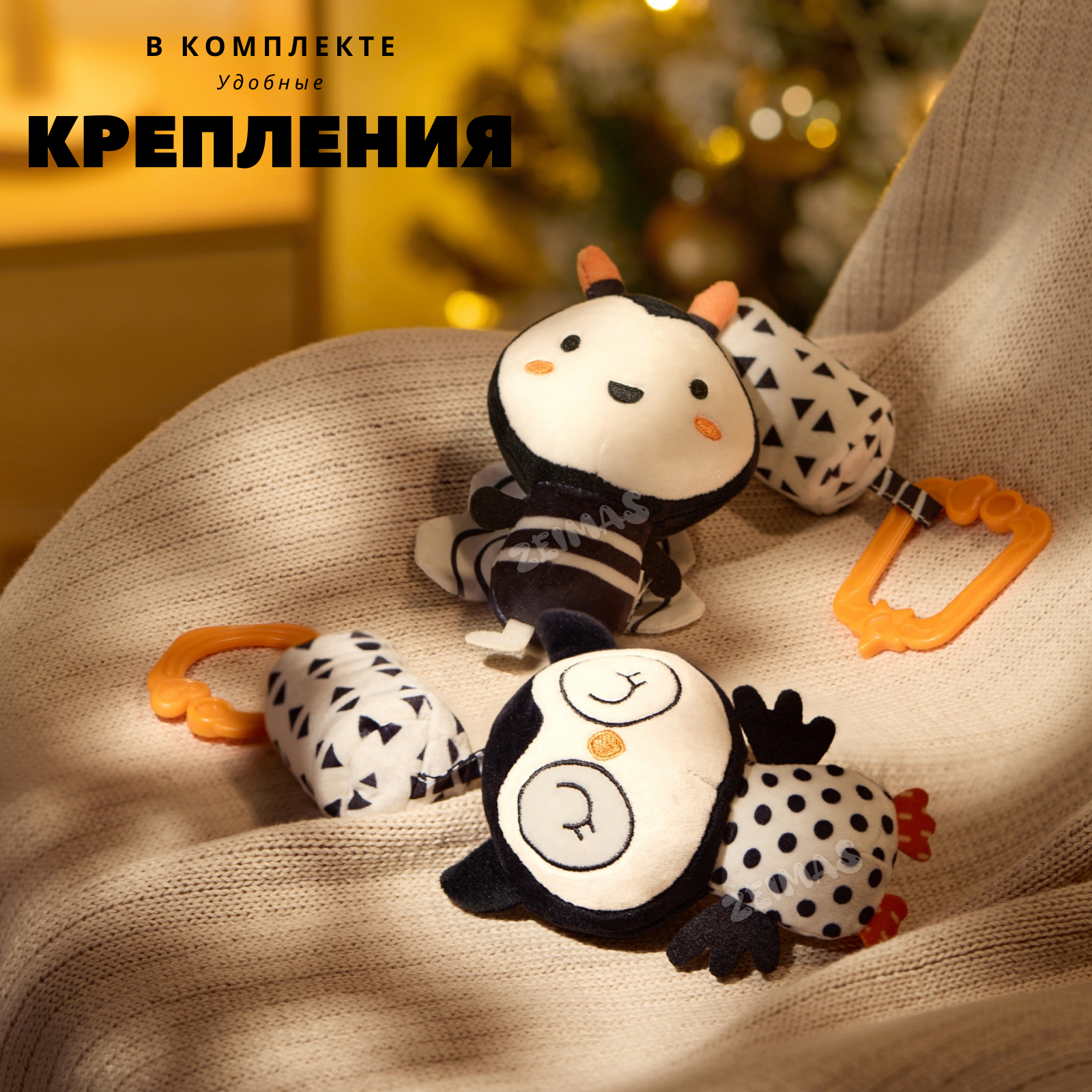 Игрушка Zeimas подвеска Животные Монтессори - фото 15
