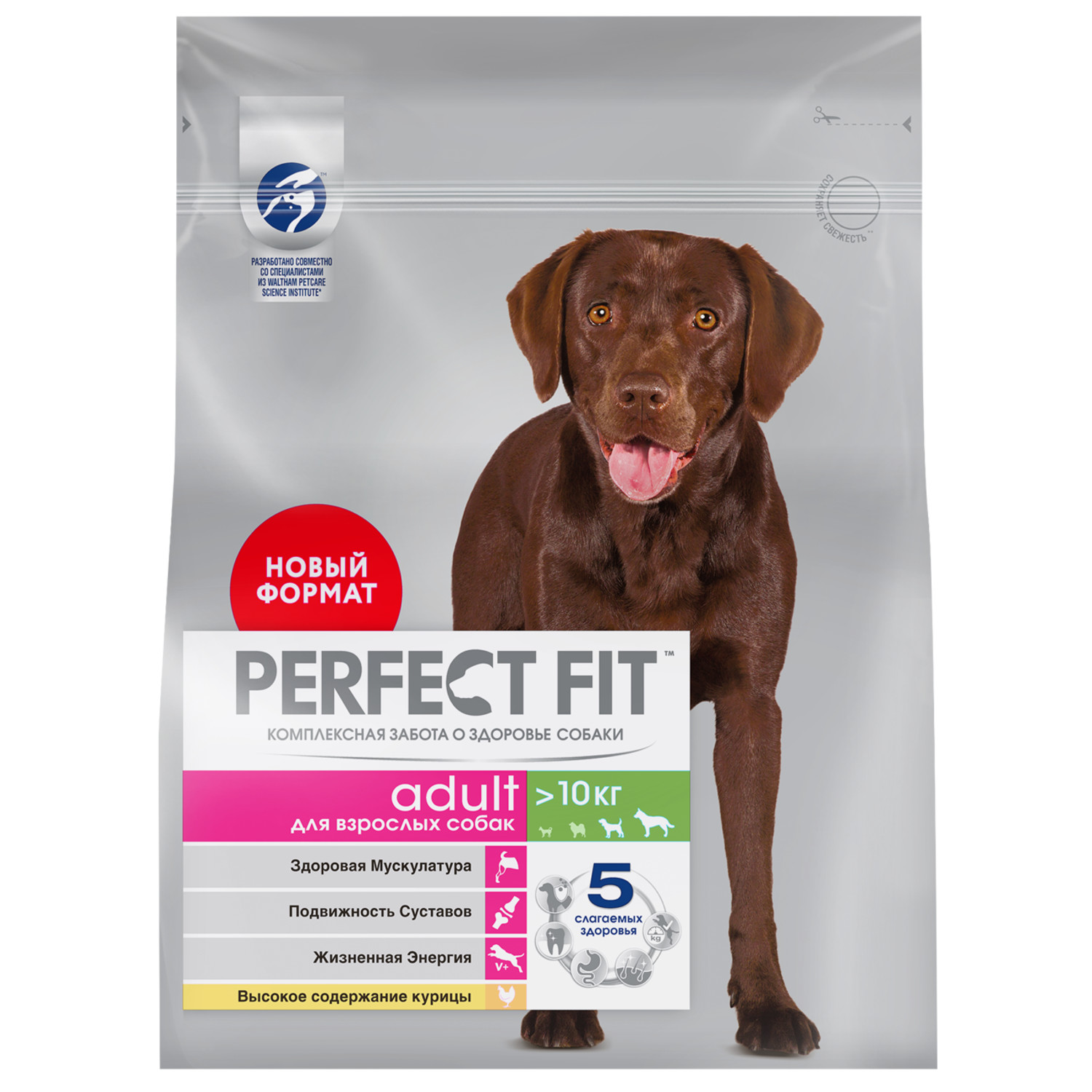 Корм для взрослых собак PerfectFit средних и крупных пород старше одного года  с курицей 1.4кг - фото 1