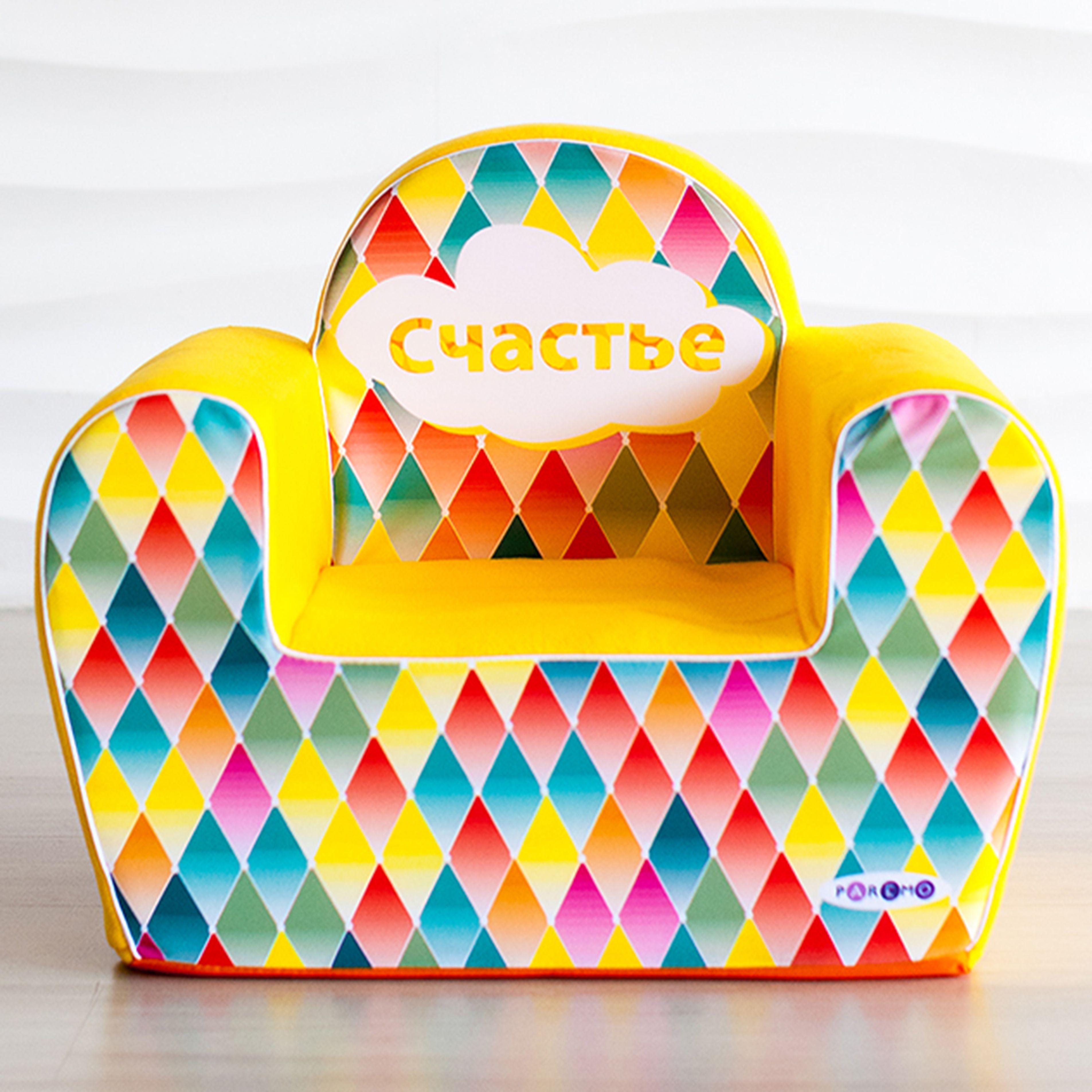 Кресло PAREMO - фото 3