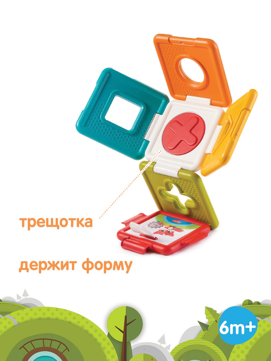 Игрушка Tiny Love сортер - фото 3