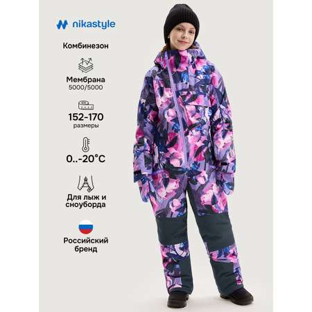 Комбинезон NIKASTYLE