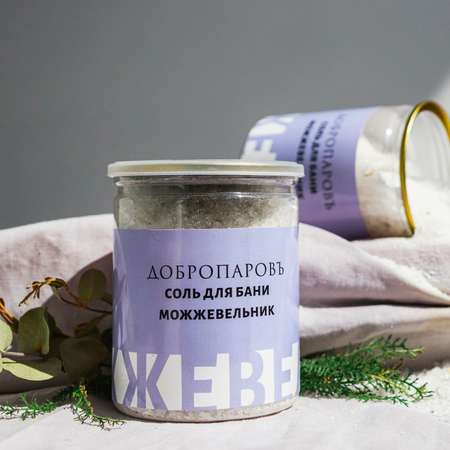 Соль для ванн Добропаровъ