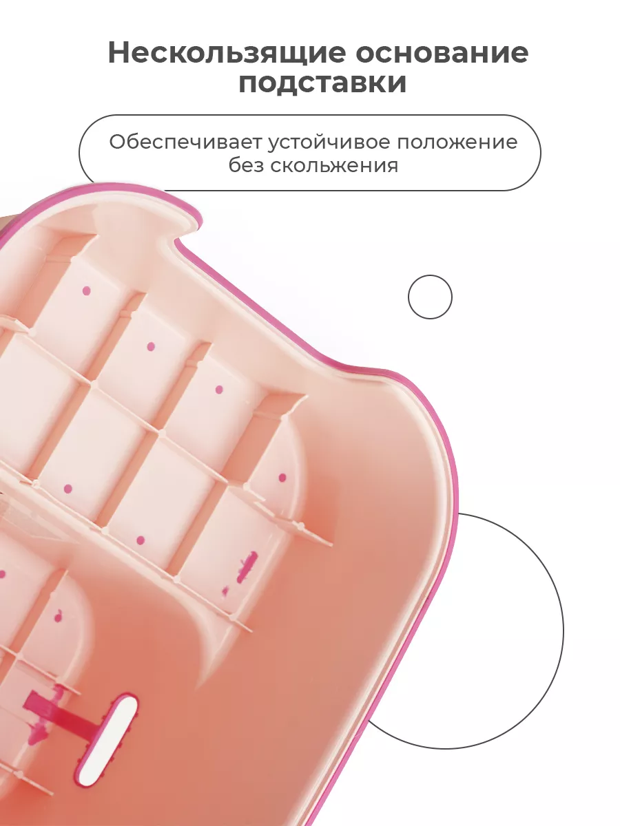 Подставка для ног BabyRox розовый - фото 5