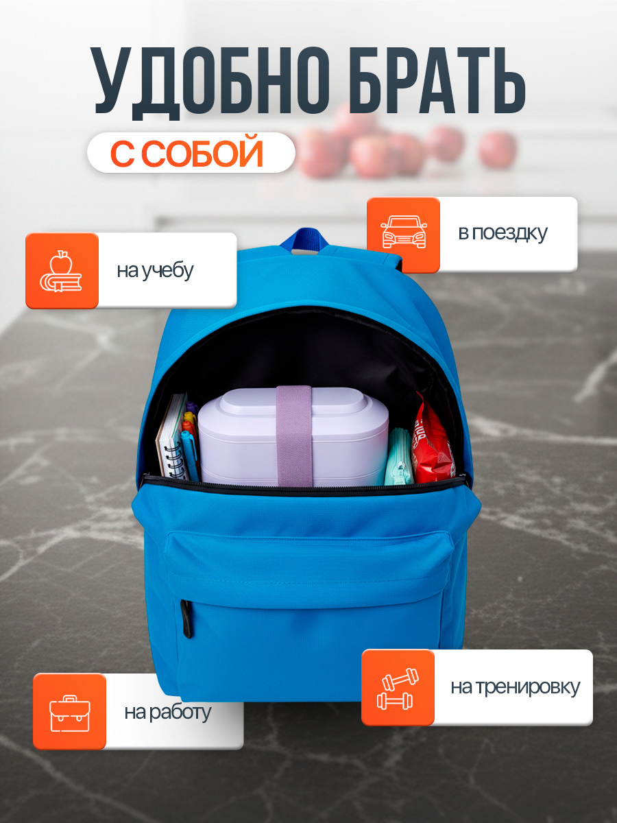 Ланч-бокс детский iLikeGift с отделениями - фото 6